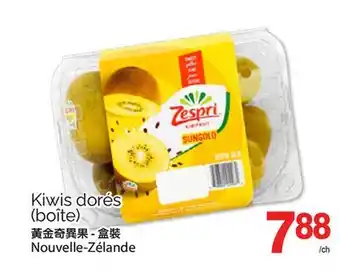 T&T Supermarket KIWIS DORÉS offer