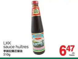 T&T Supermarket LKK SAUCE HUÎTRES, 510g offer