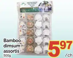 T&T Supermarket BAMBOO DIMSUM ASSORTIS, 500G offer