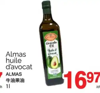 T&T Supermarket ALMAS HUILE D'AVOCAT, 1l offer