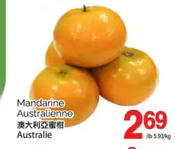 T&T Supermarket Mandarine Australienne offer