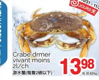 T&T Supermarket CRABE DRMER VIVANT MOINS, 2L/CH offer