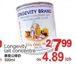 T&T Supermarket LONGEVITY LAIT CONCENTRÉ, 300ML offer