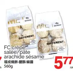 T&T Supermarket FC CRÊPE SALÉE/PÂTE ARACHIDE SÉSAME, 560G offer