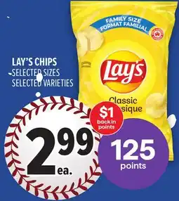 Metro LAY'S CHIPS offer