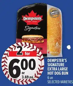 Metro DEMPSTER'S SIGNATURE EXTRA LARGE HOT DOG BUN offer
