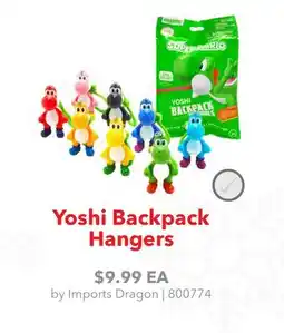 GameStop Imports Dragon Yoshi Backpack Hangers offer