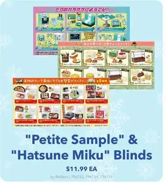 GameStop Petite Sample & Hatsune Miku Blinds offer
