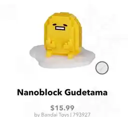 GameStop Bandai Toys Nanoblock Gudetama offer