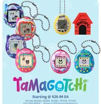 GameStop Tamagotchi offer