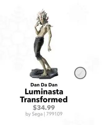 GameStop Sega Dan Da Dan Luminasta Transformed offer