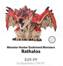 GameStop Monster Hunter Enshrined Monsters Rathalos offer