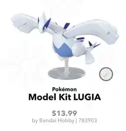 GameStop Pokémon Model Kit LUGIA Bandai Hobby offer