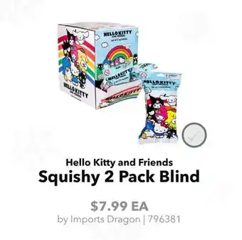 GameStop Imports Dragon Hello Kitty and Friends Squishy 2 Pack Blind offer