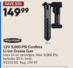 Princess Auto 12V 8,000 PSI Cordless Li-ion Grease Gun offer