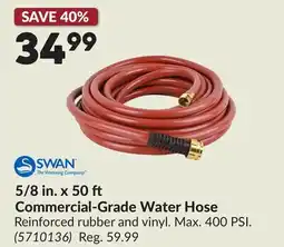 Princess Auto 5/8 in. x 50 Commercial-Grade Water Hose offer