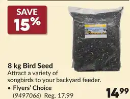 Princess Auto 8 kg Bird Seed offer