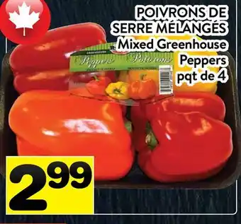 Supermarché PA POIVRONS DE SERRE MÉLANGÉS | Mixed Greenhouse Peppers offer