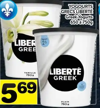 Supermarché PA YOGOURTS GRECS LIBERTÉ | Greek Yogurts offer