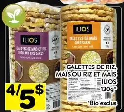 Supermarché PA GALETTES DE RIZ, MAÏS OU RIZ ET MAÏS ILIOS offer