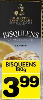 Supermarché PA BISCOTTI TSOUNGARI BISQUEENS | Cookies offer