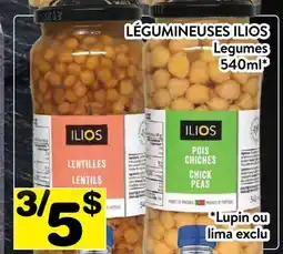 Supermarché PA LÉGUMINEUSES ILIOS | Legumes offer