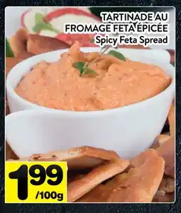 Supermarché PA TARTINADE AU FROMAGE FETA ÉPICÉE | Spicy Feta Spread offer
