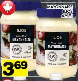 Supermarché PA MAYONNAISE ILIOS offer