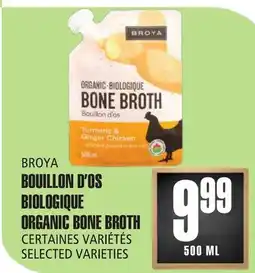Marches Tau BROYA BOUILLON D'OS BIOLOGIQUE offer