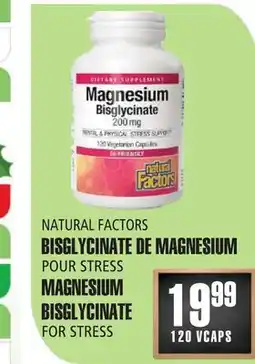 Marches Tau BISGL YCINATE DE MAGNESIUM POUR STRESS NATURAL FACTORS offer