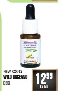 Marches Tau NEW ROOTS WILD ORGEANO C93 offer