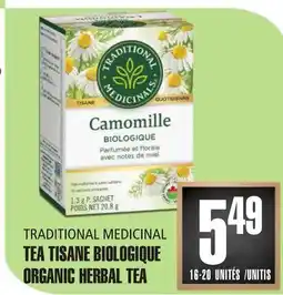 Marches Tau TRADITIONAL MEDICINAL TEA TISANE BIOLOGIQUE offer
