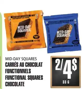 Marches Tau MID-DAY SQUARES CARRÉS AU CHOCOLAT FONCTIONNELS offer