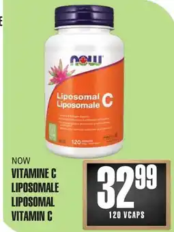Marches Tau VITAMINEC LIPOSOMALE LIPOSOMAL VITAMINC offer