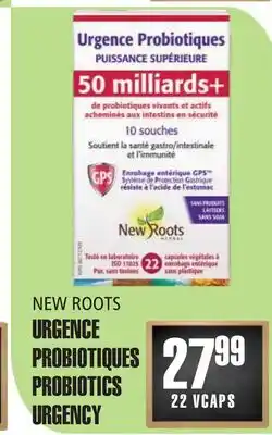 Marches Tau URGENCE PROBIOTIQUES PROBIOTICS URGENCY offer