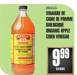Marches Tau VINAIGRE DE CIDRE DE POMME BIOLOGIQUE BRAGG offer