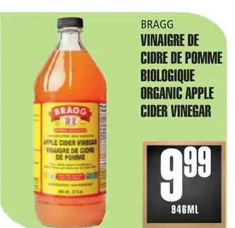 Marches Tau VINAIGRE DE CIDRE DE POMME BIOLOGIQUE BRAGG offer