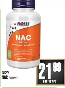 Marches Tau NOW NAC offer