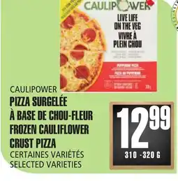 Marches Tau CAULIPOWER PIZZA SURGELÉE À BASE DE CHOU-FLEUR offer