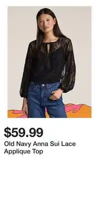 Old Navy Old Navy Anna Sui Lace Applique Top offer