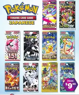 Showcase Pokemon Trading Cards offer