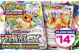 Showcase Pokemon Trading Card Game JAPANESE offer