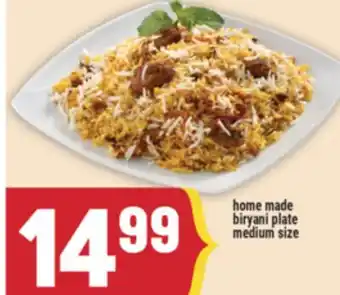 Marché Adonis Home made biryani plate medium size offer