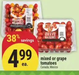 Marché Adonis mixed or grape tomatoes offer