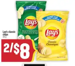 Marché Adonis Lay's classic chips offer