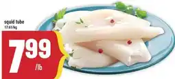 Marché Adonis squid tube offer