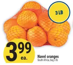 Marché Adonis Navel oranges offer