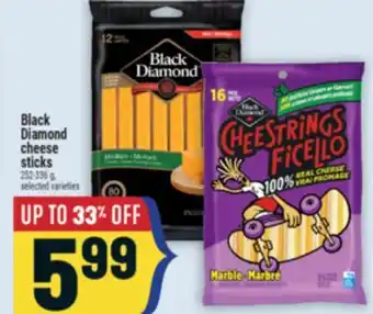 Marché Adonis Black Diamond cheese sticks offer