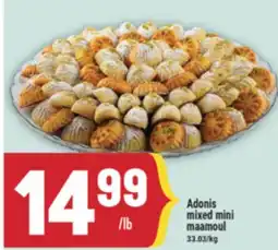 Marché Adonis Adonis mixed mini maamoul offer