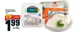 Marché Adonis Phoenicia halloom and akawie cheese offer